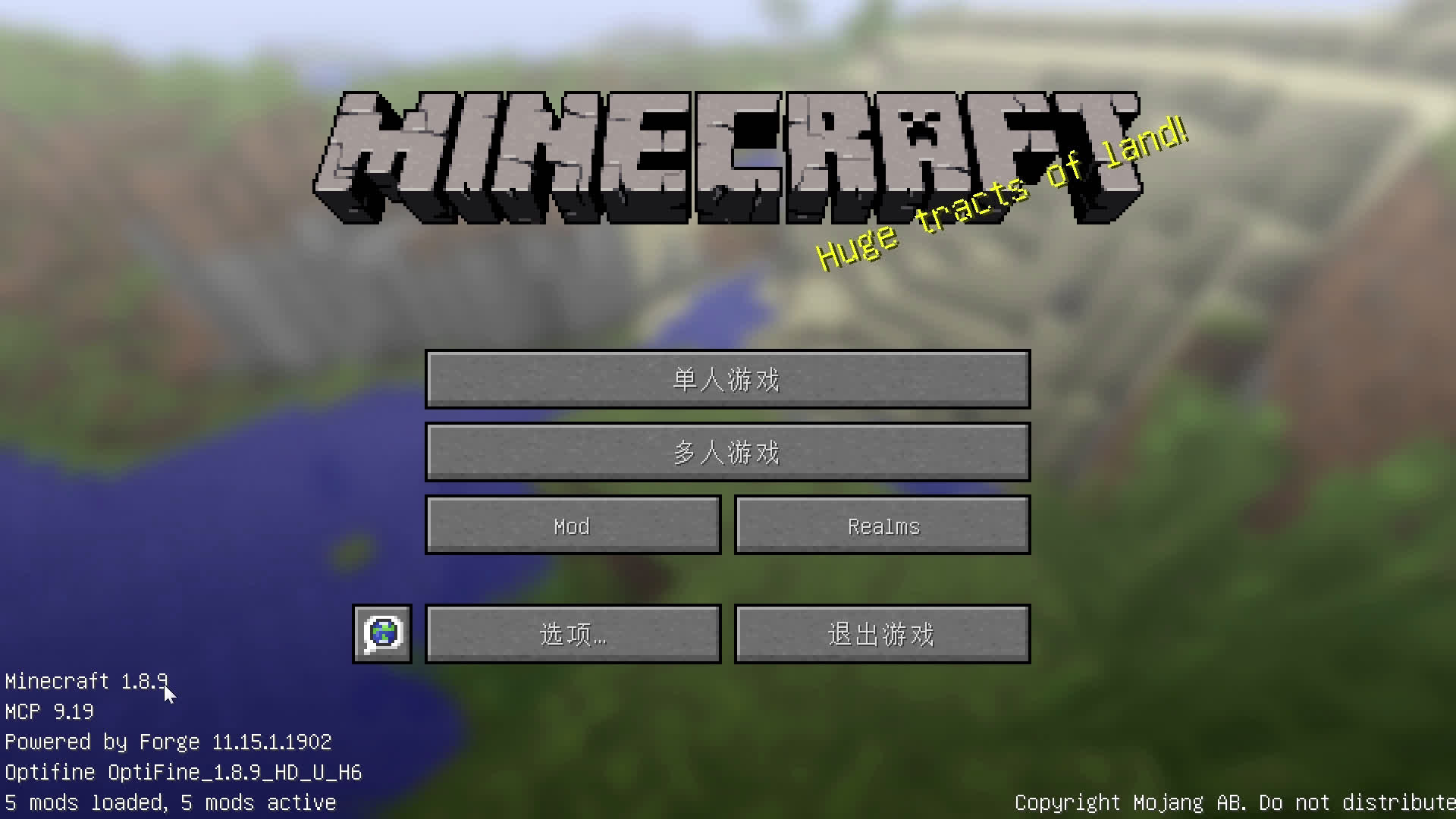 [图]我的世界Minecraft《籽岷的1.8.9模组地图 家具模组小屋》