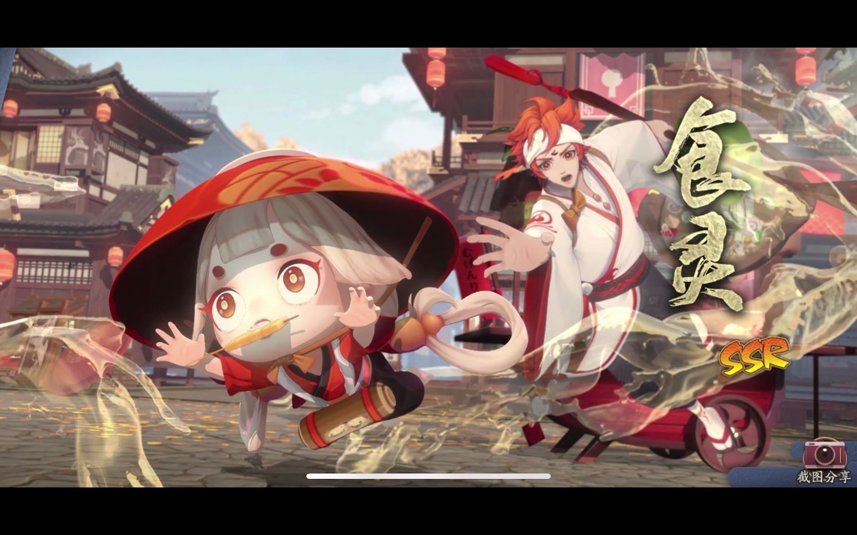 阴阳师五周年,食灵饭笥大家抽到了吗?