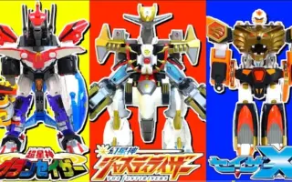 合神兽王 搜索结果 哔哩哔哩 Bilibili