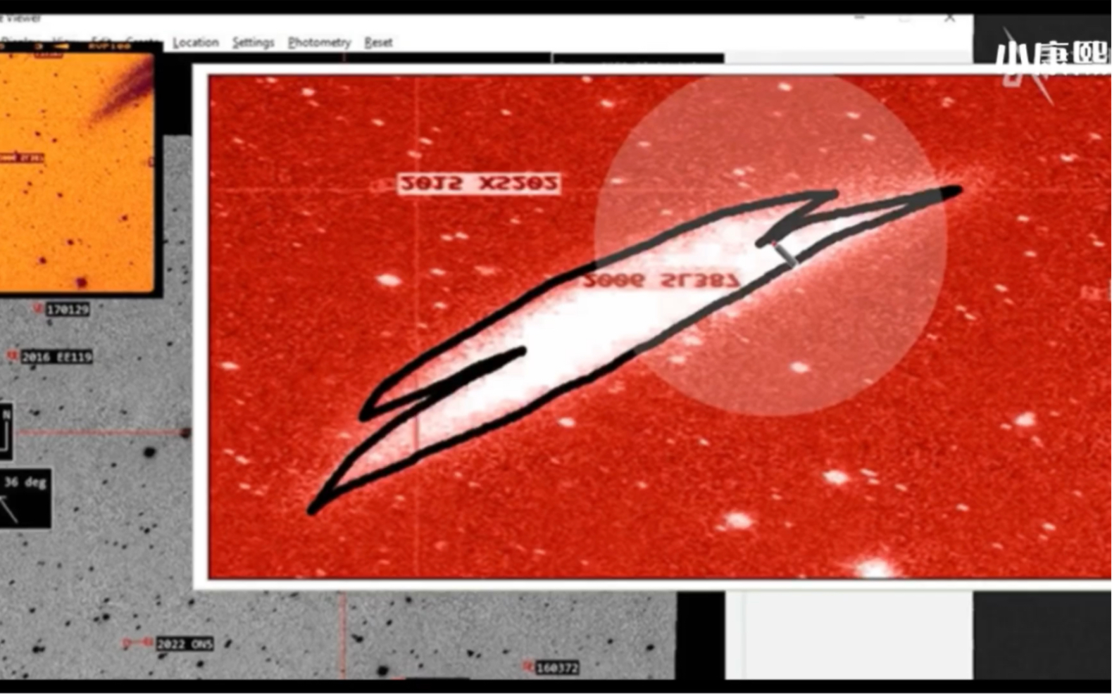 2022.8.24天文望远镜在拍摄小行星照片时拍摄到巨大的圆盘形物体哔哩哔哩bilibili