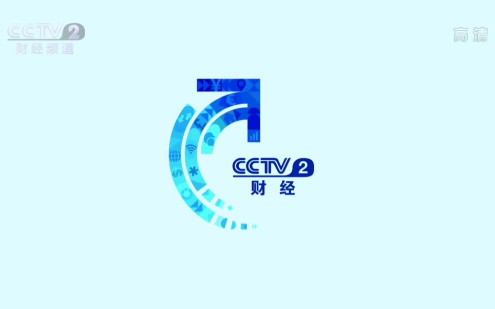 【放送文化·架空】cctv