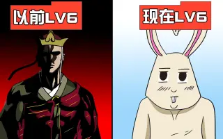 ｖ６ 搜索结果 哔哩哔哩 Bilibili