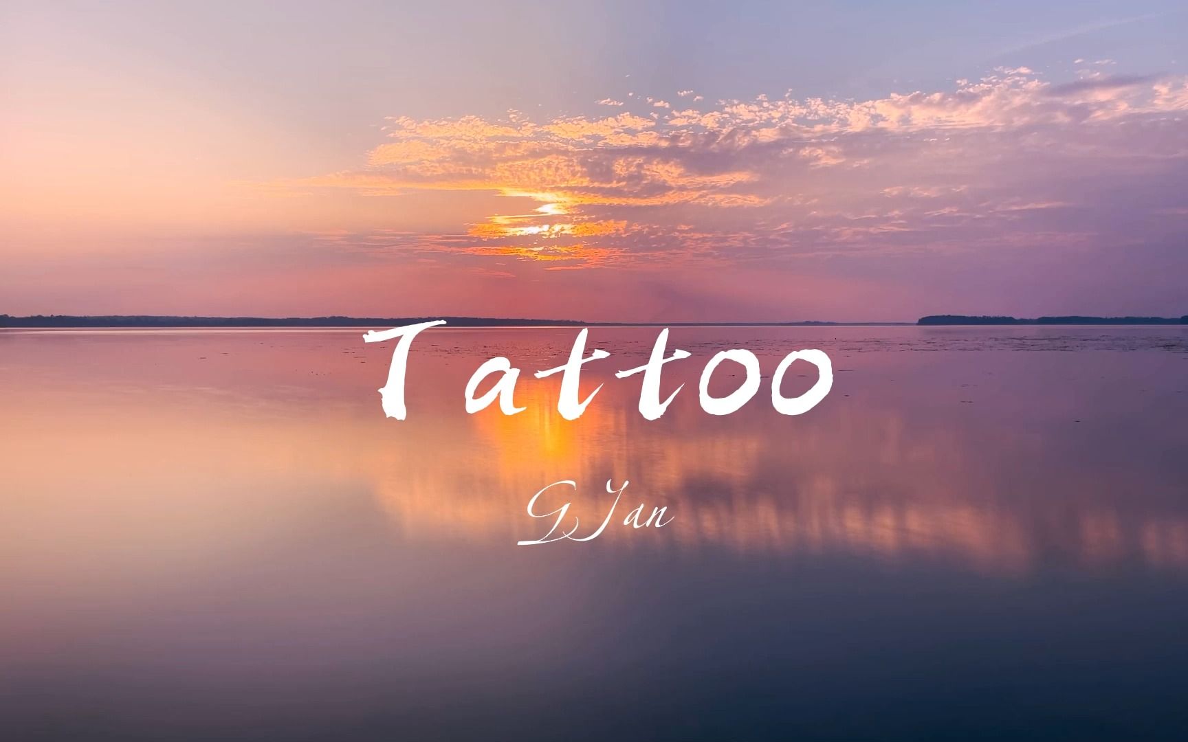 [图]日推分享 |《Tattoo》| 第50秒真是开口跪啊