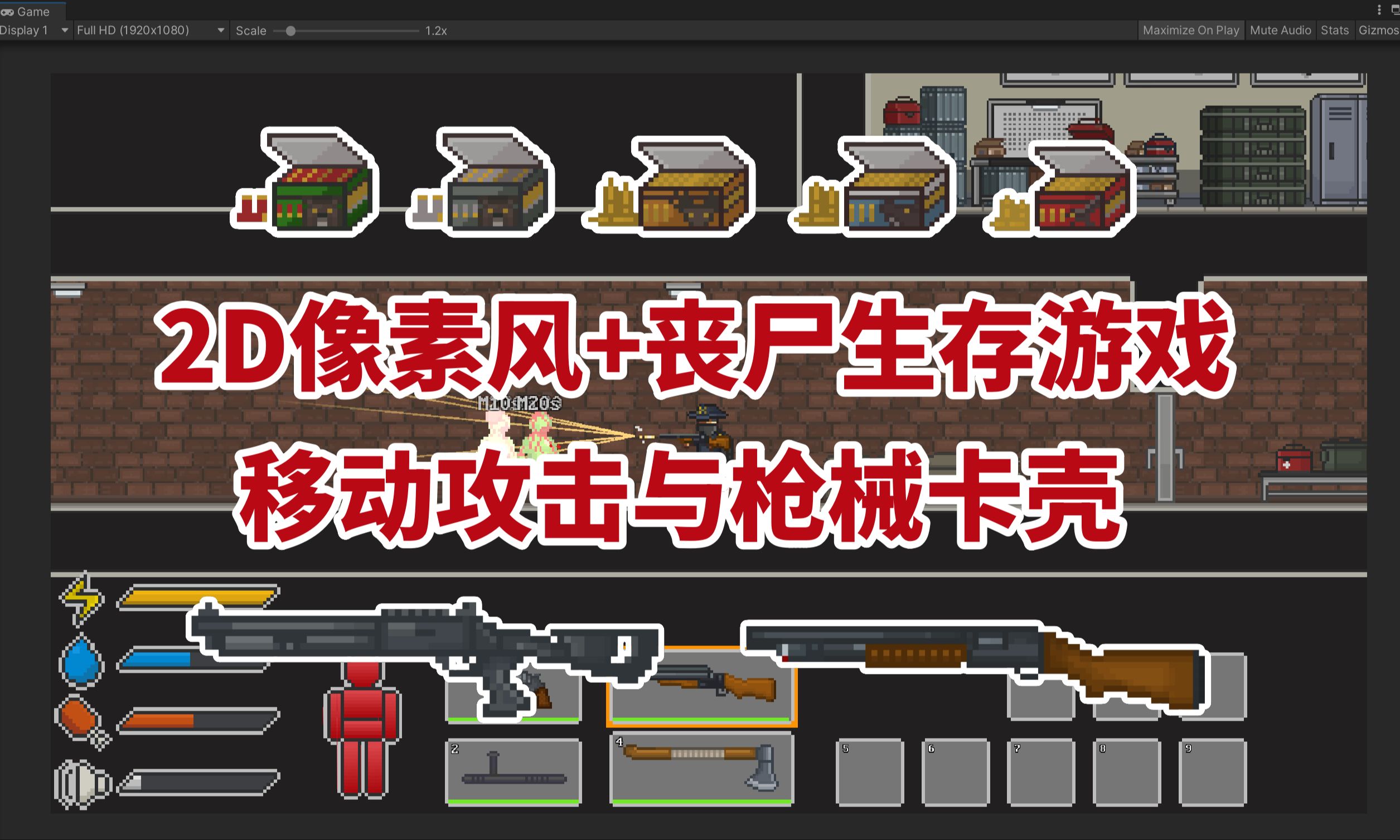 包含页游丧尸策略的词条 包罗
页游丧尸战略

的词条 页游