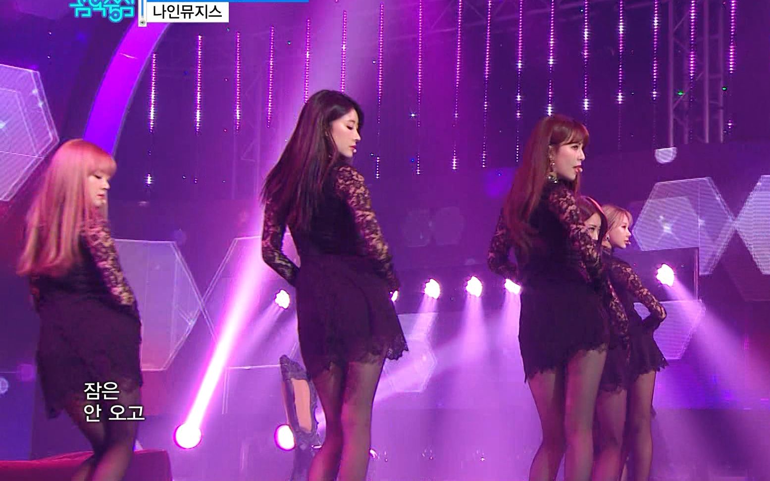 [图]Nine Muses - Sleepless Night (151219 MBC Music Core)