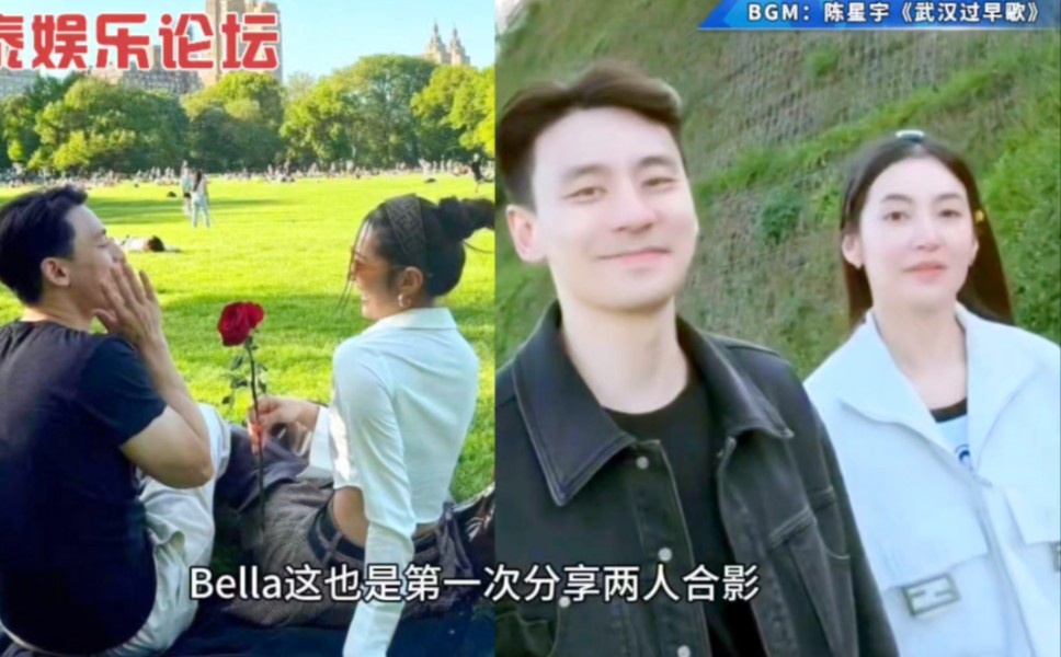 [图]泰国顶流女星贝拉Bella与富商爱情官宣：首度分享甜蜜合照庆生