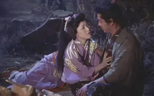 Download Video: 【冈田茉莉子】《宮本武蔵 完結篇 決闘巌流島》（1956）片段②