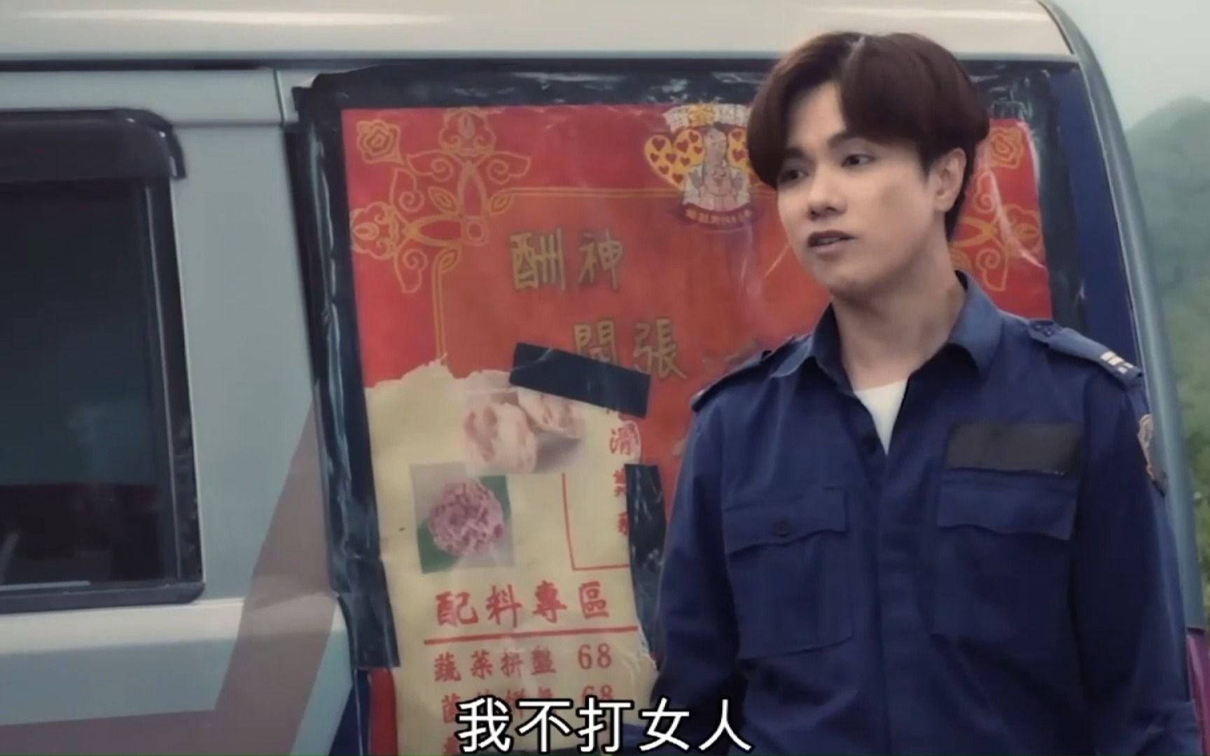 超神经械劫案下 粤语 - 视频下载 Video Downloader