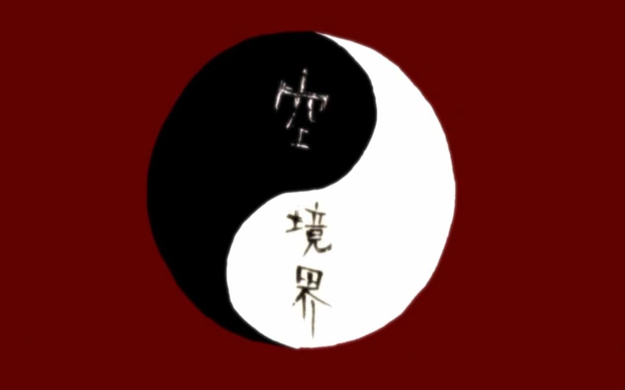 sprinter【矛盾螺旋】