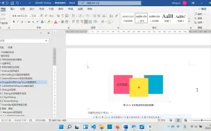 Tải video: Flutter学习实战10.4 拖动组件Draggable和DragTarget