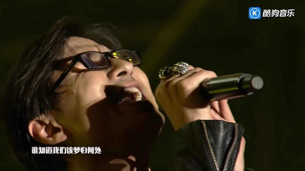 汪峰 - 存在(存在·超级巡回上海演唱会)