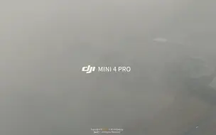 Скачать видео: 【DJI MiNi4 PRO】| 拿到MiNi4 PRO的一个周，能拍出怎样的废片？