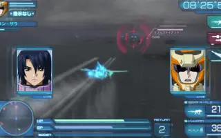 Psv 3 73 搜索结果 哔哩哔哩 Bilibili
