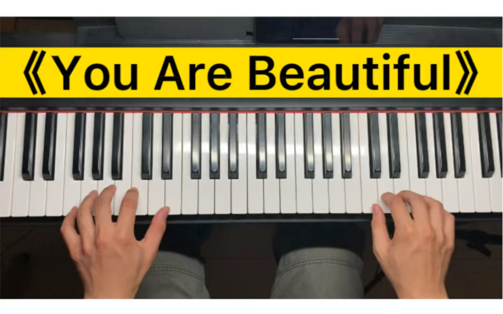 [图]《You are beautiful》钢琴双手简谱