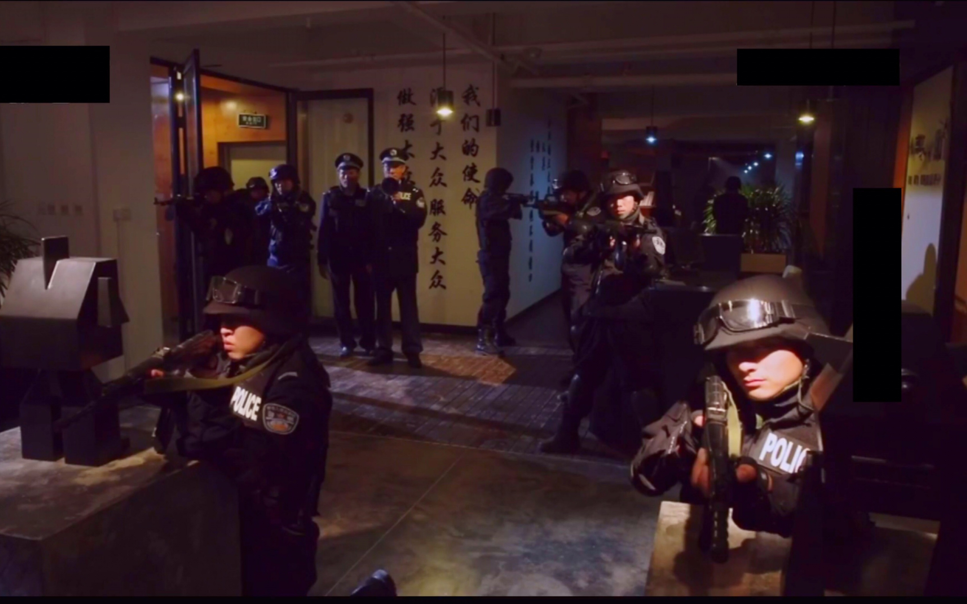 【盘点】国产剧特警行动-湄公河大案