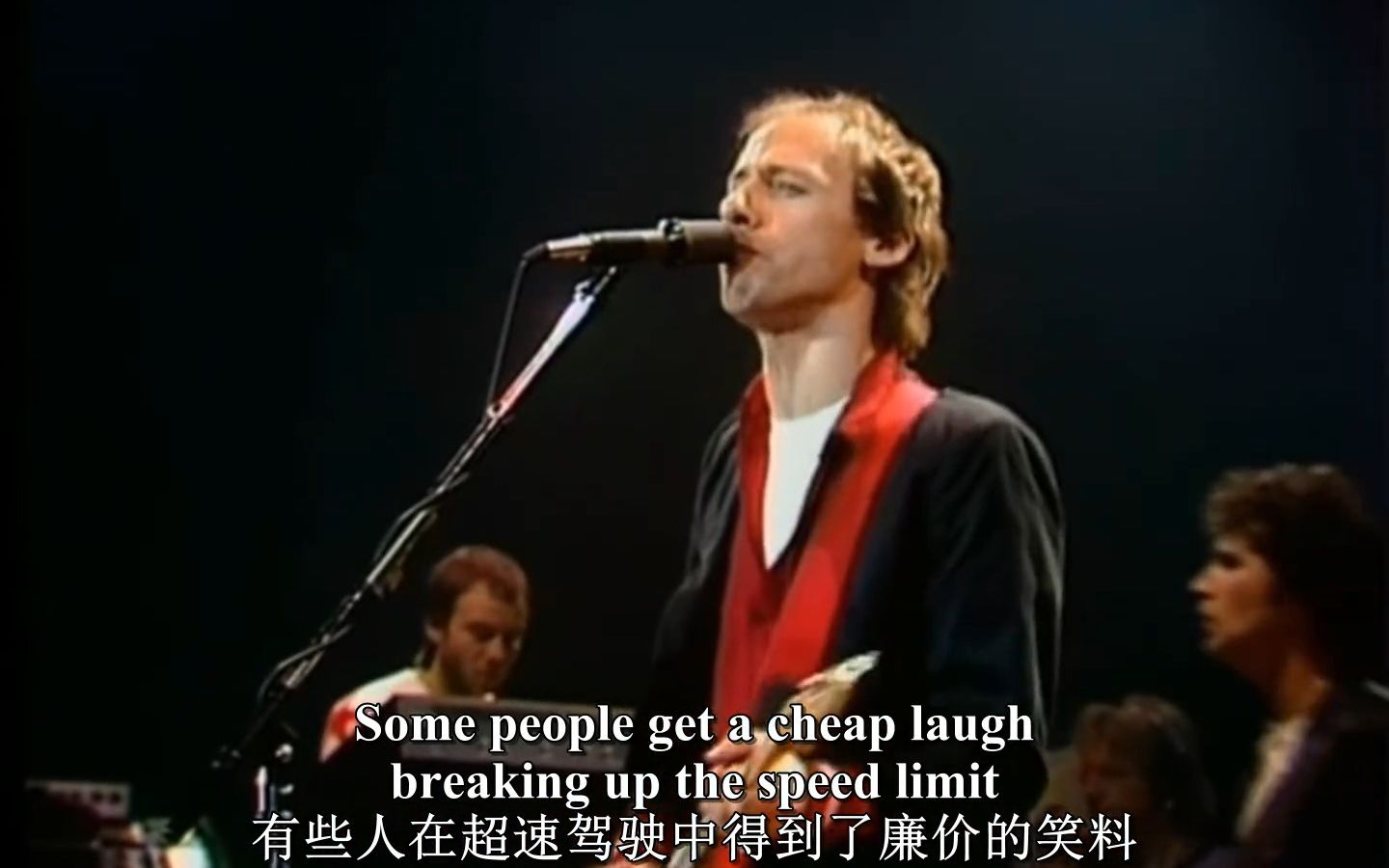 [图]Dire Straits - Once Upon A Time in the West (Dortmund LIVE 1980) 中英字幕