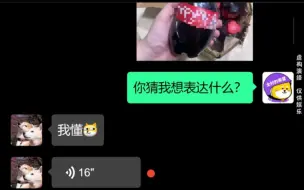 Download Video: 《2块5的兄弟情4》