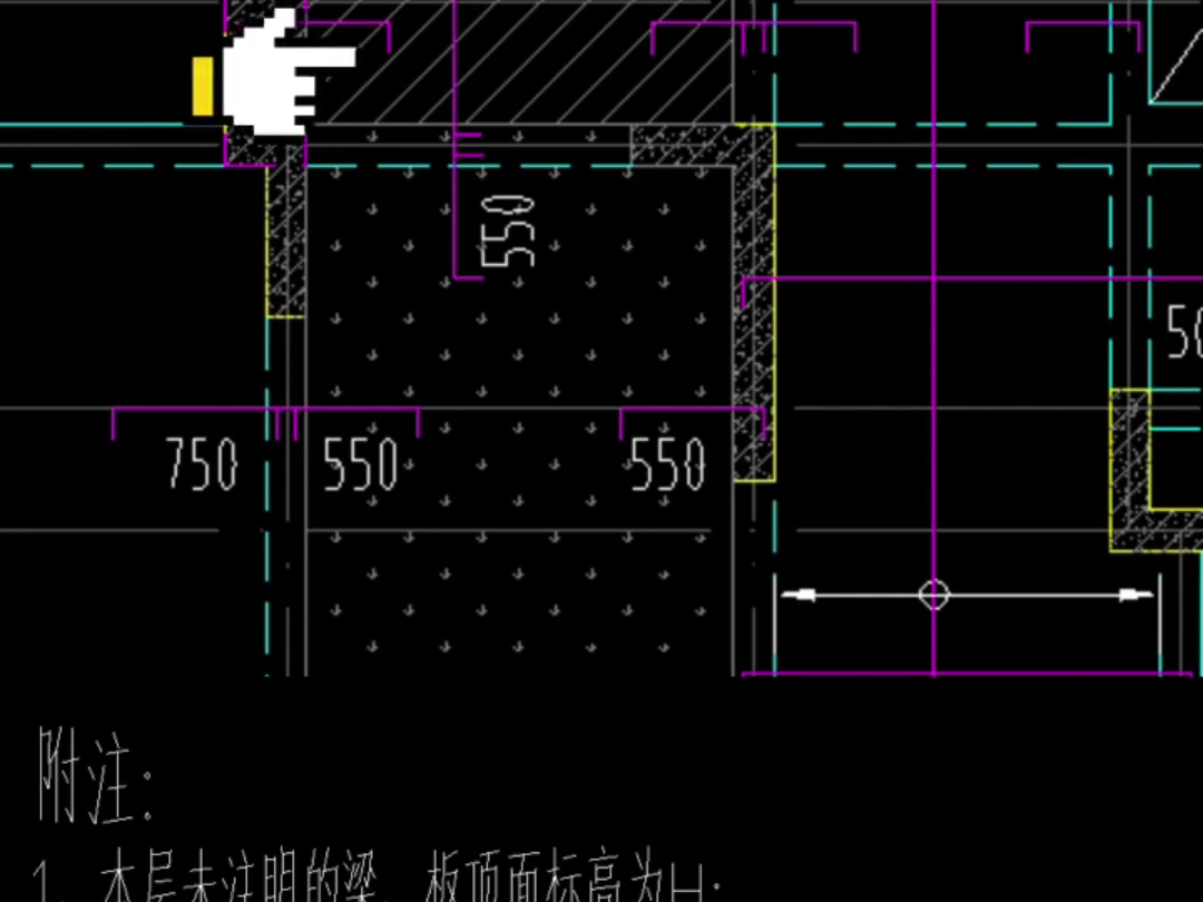 图纸中阴影部分怎么看哔哩哔哩bilibili