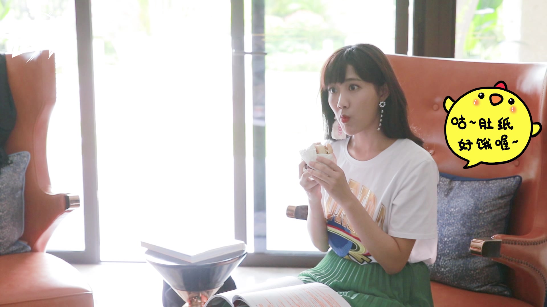 《追球》花絮之童嘉月篇:看snh48李艺彤戏内高冷戏外秒怂