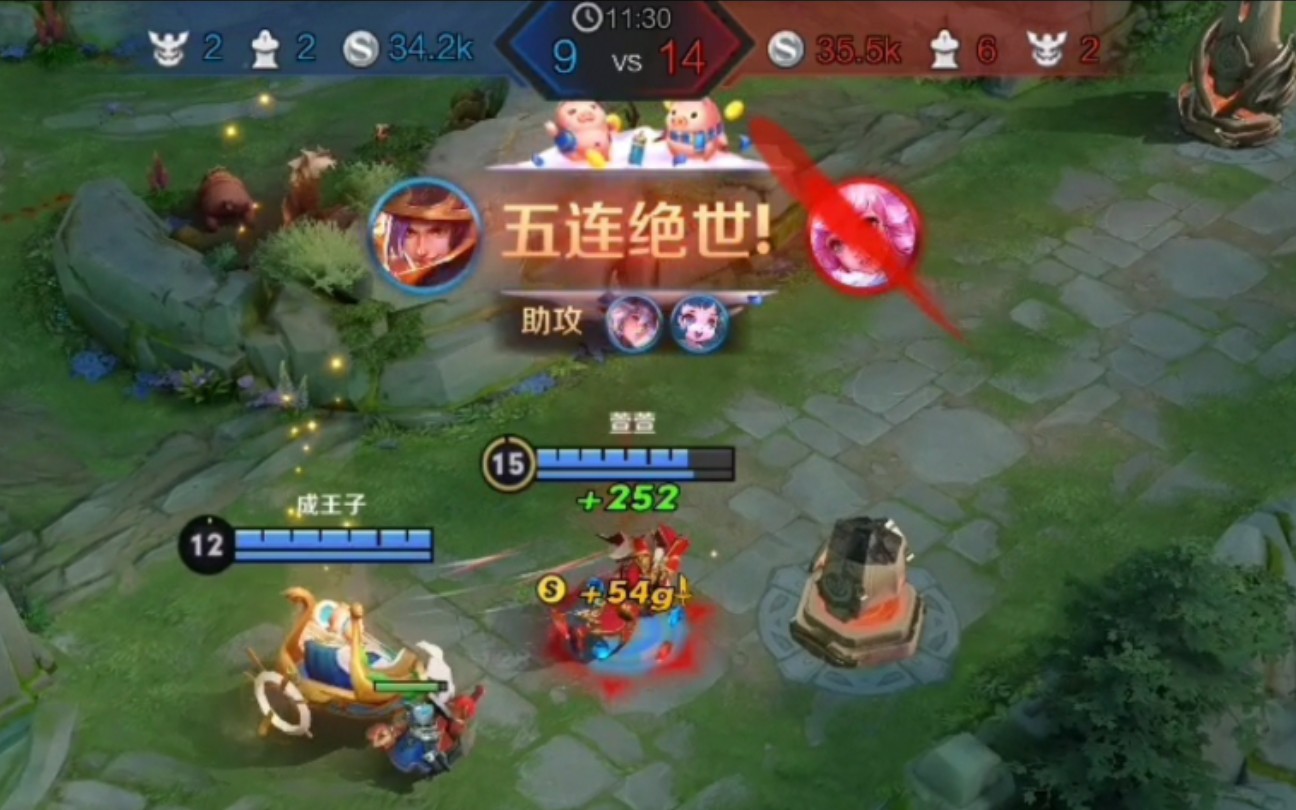 王者荣耀王者局刘备逆风五杀强势翻盘