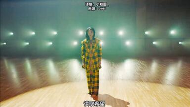 IN THIS WORLD feat. 坂本龍一 [Vocal : 満島ひかり] - YouTube