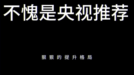 掌握学习芯链,生活更轻松哔哩哔哩bilibili