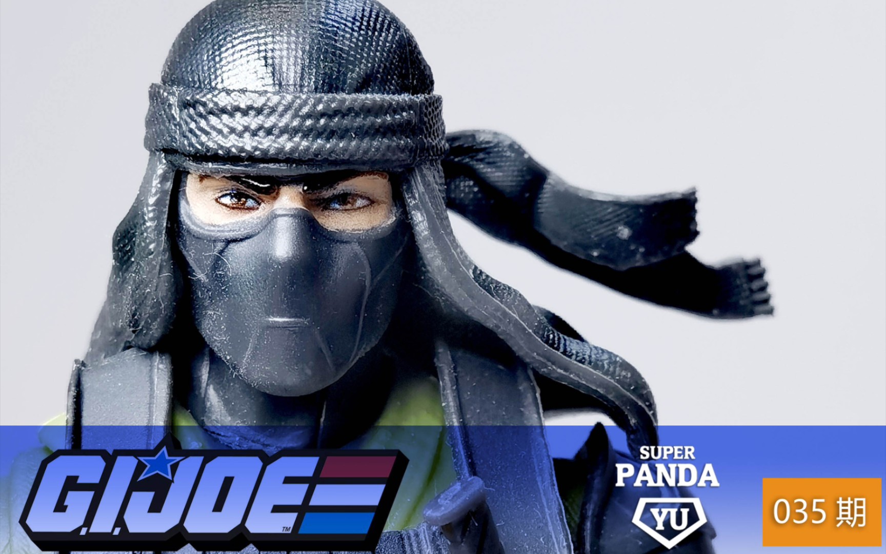 评测:特种部队gijoe双截棍,神似忍者龙剑传的武术教官