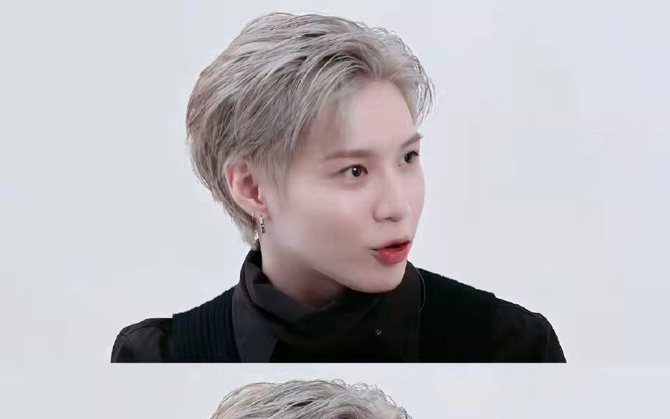 【李泰民】criminal吟唱合集(跟着泰米妮一起啦啦啦)