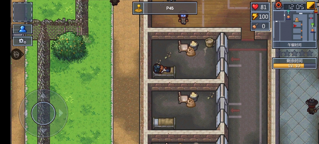 逃脱者第七期 长期生存 管道胶带万岁