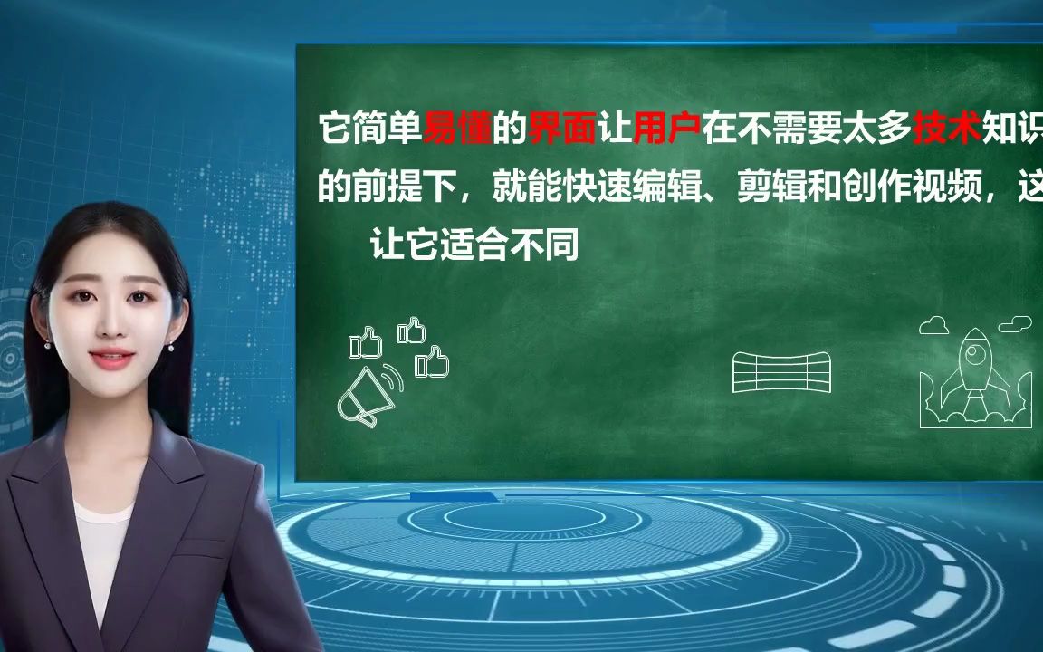 【快闪文字视频怎么制作】让视频更生动视频制作软件的功能比较哔哩哔哩bilibili