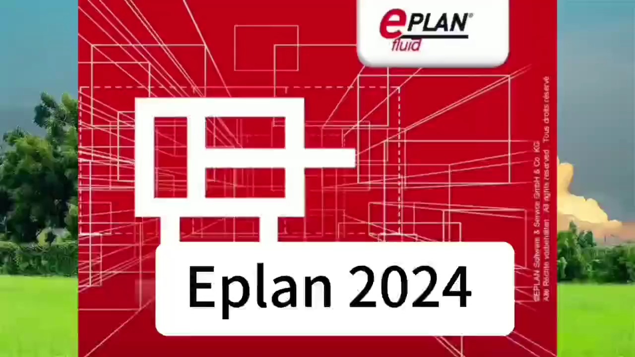 免费的eplan使用软件