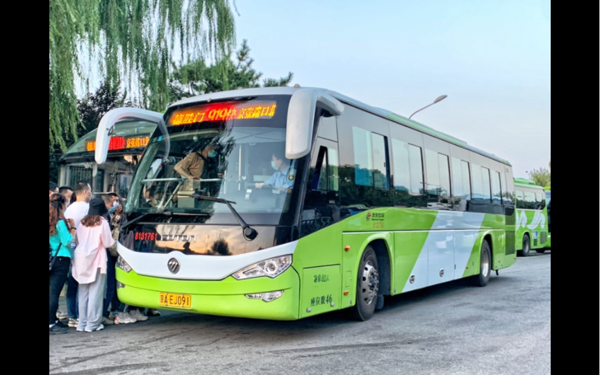 【北京公交】919快人品两轴虫31761德胜门通过