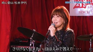 ザ・ベストテン1983.12.29】欧阳菲菲小泉今日子田原俊彦柏原芳恵河合
