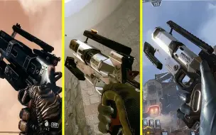 Video herunterladen: 【Apex英雄 vs 泰坦陨落1&2】变化如何？相同武器 枪声&换弹对比