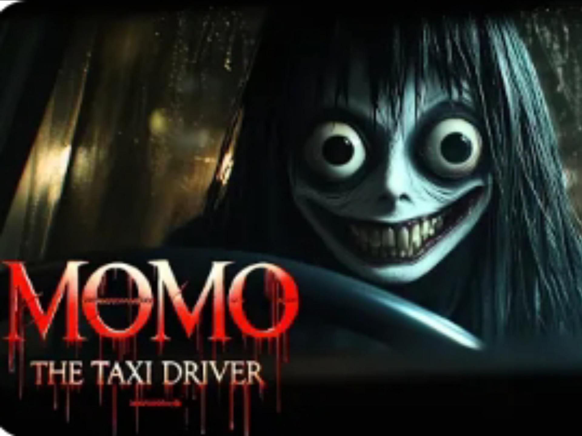 恐怖短片《momo》第22季