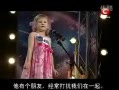 乌克兰6岁女孩感人的诗朗诵哔哩哔哩bilibili