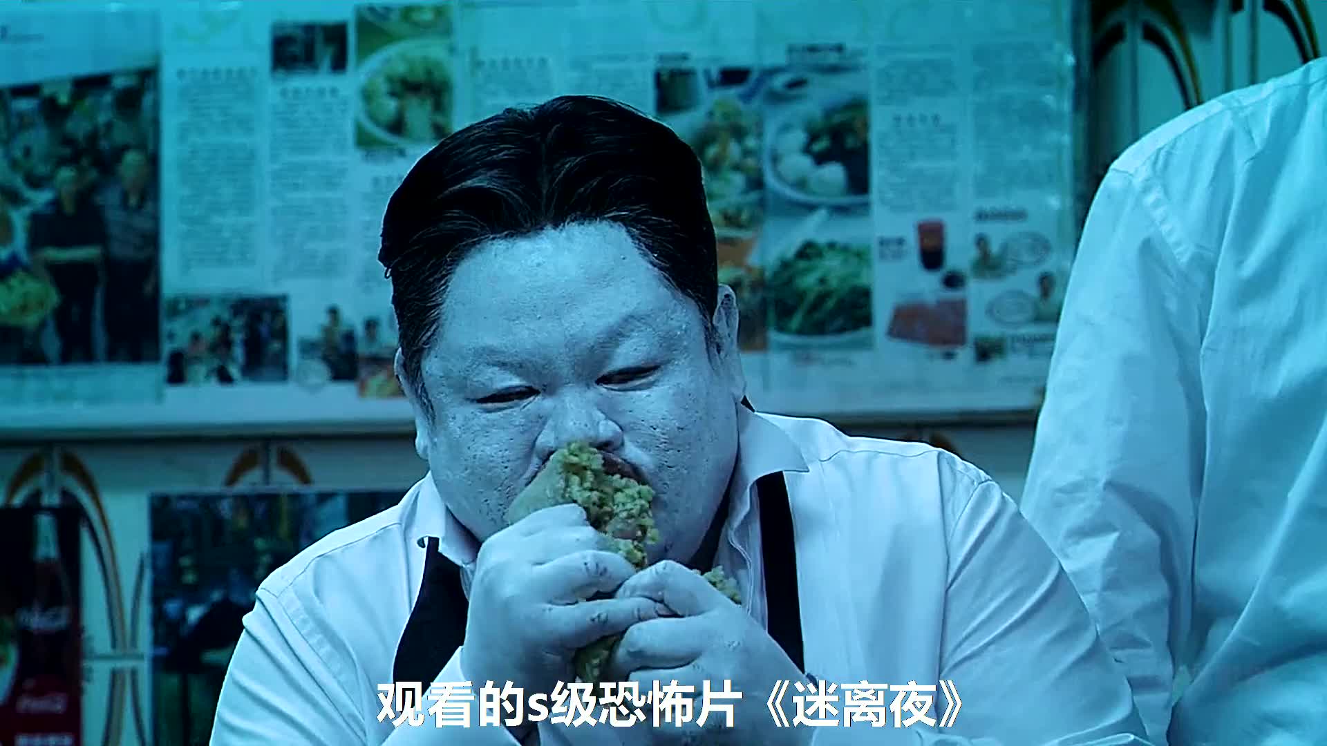 y这绝对是我看过最渗人的s级恐怖片《迷离夜》 不好看你打我