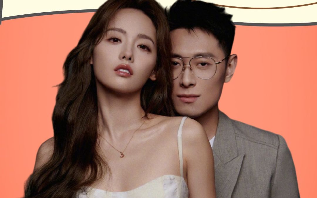 生育两子,拒接吻戏,没办婚礼,张嘉倪的付出为何换不来买超的珍惜?