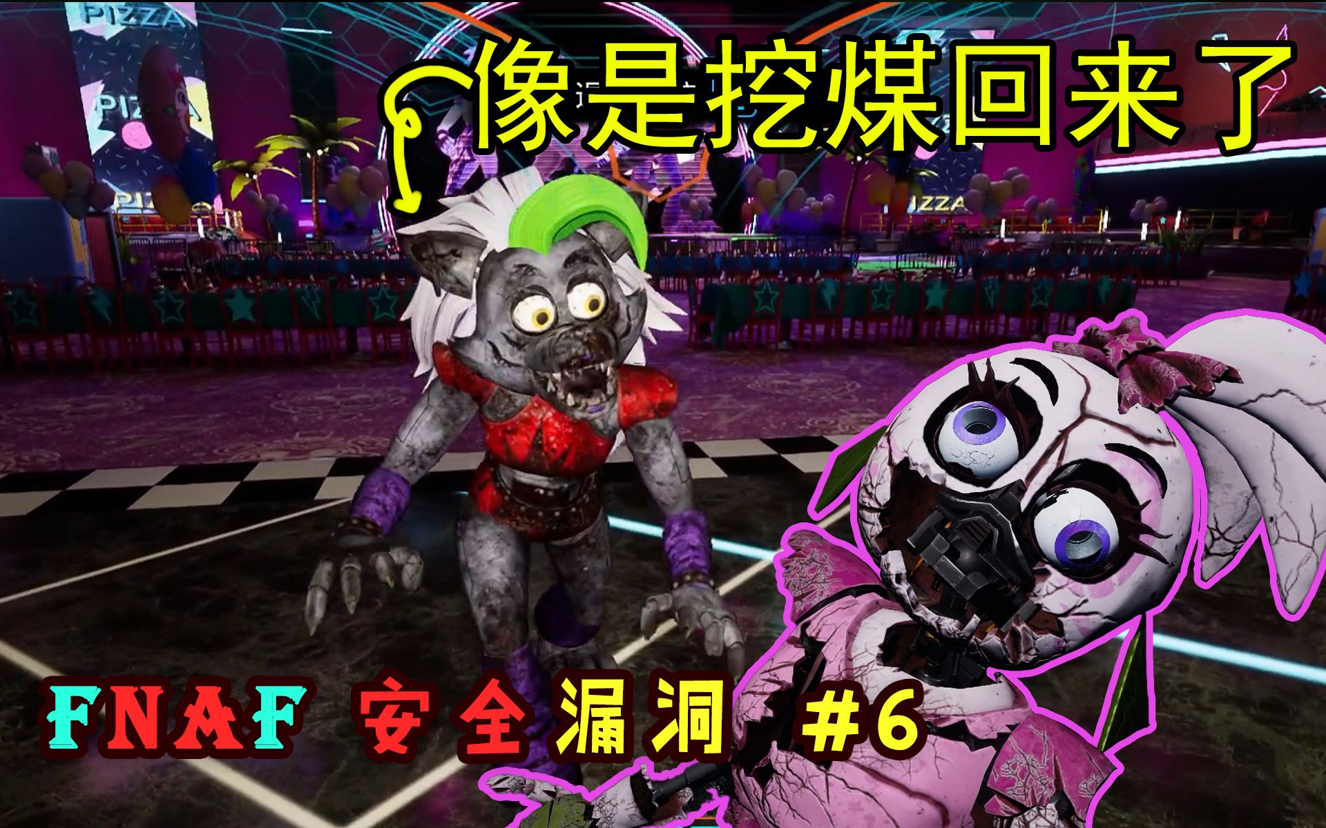 bash漏洞，漏洞poc编写