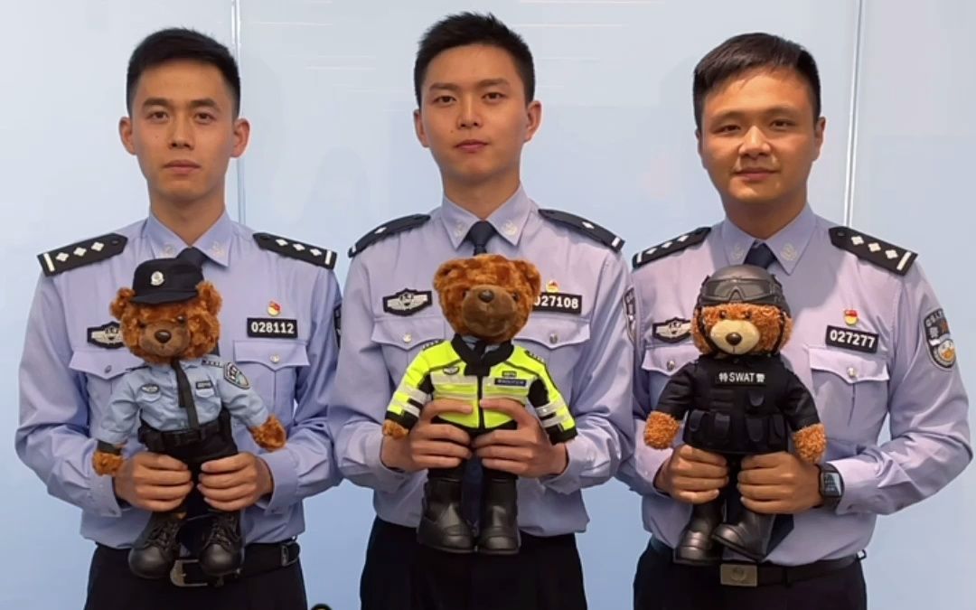 静安网红警察小哥哥马晓亮 ,周世奇 ,张杰来搞事情啦!