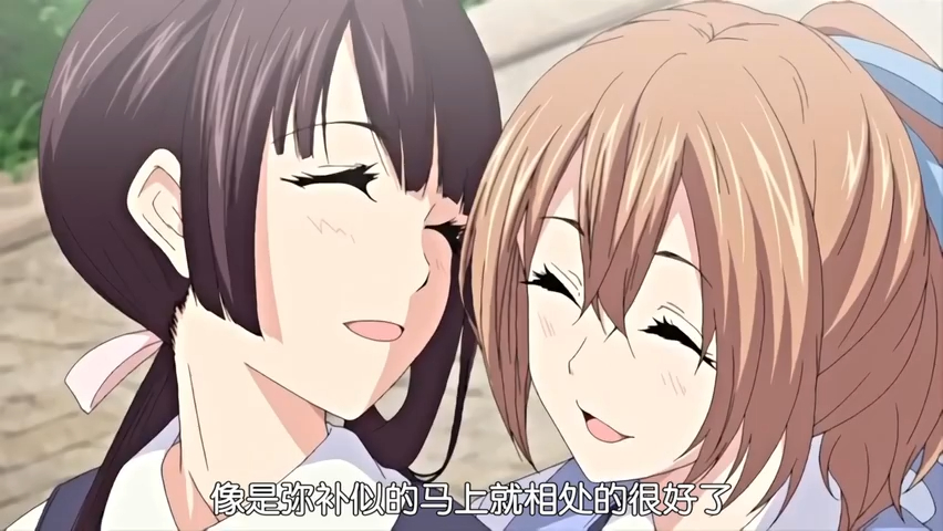 樱宫姐妹秘密  1.樱宫姐妹秘密(Av652931581,P1)哔哩哔哩bilibili