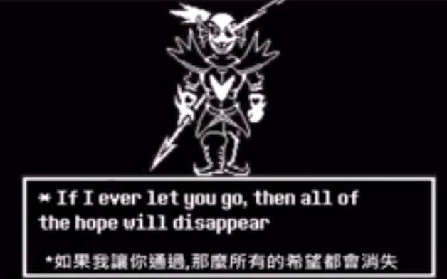 [图]【Undertale】屠殺路线歌曲 MEDLEY