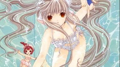 Amazon.co.jp: 天三月 画集 Namaiki girl : ホーム＆キッチン