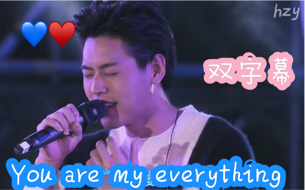 [图]【billkin】【You're my everything】【双字幕】【Live at BMMFX 2019】