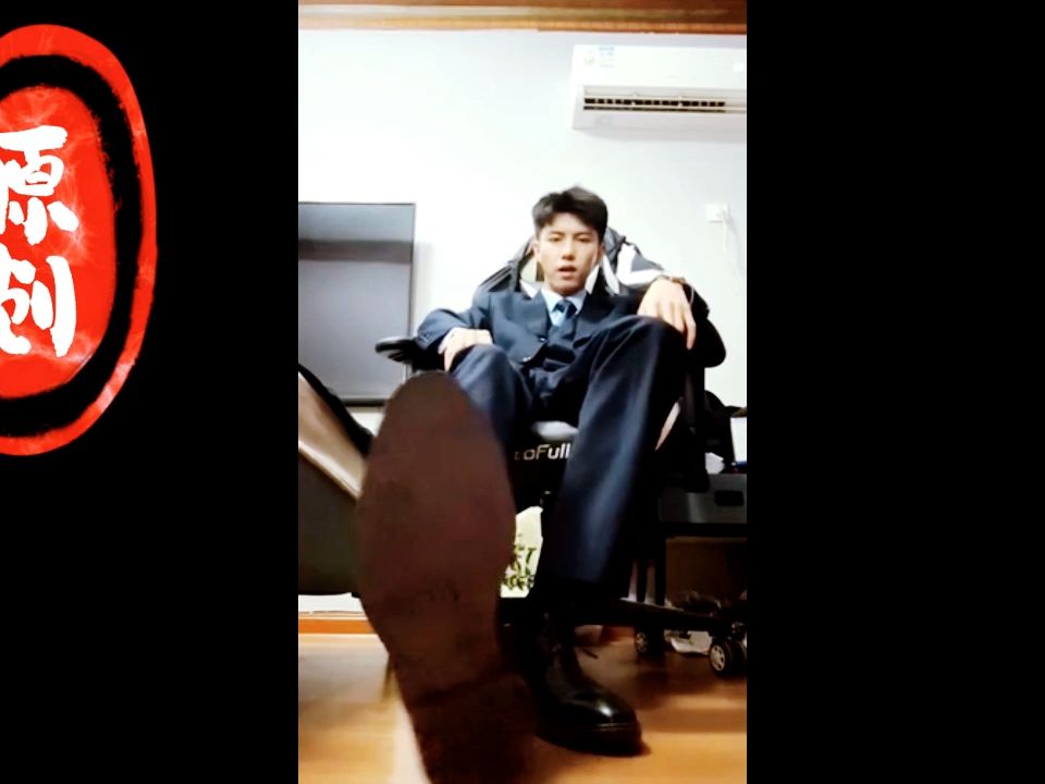 1129#百万网红李良鹏西装直男2.0视频爆光! 这谁受得了啊 嘎嘎润啊!