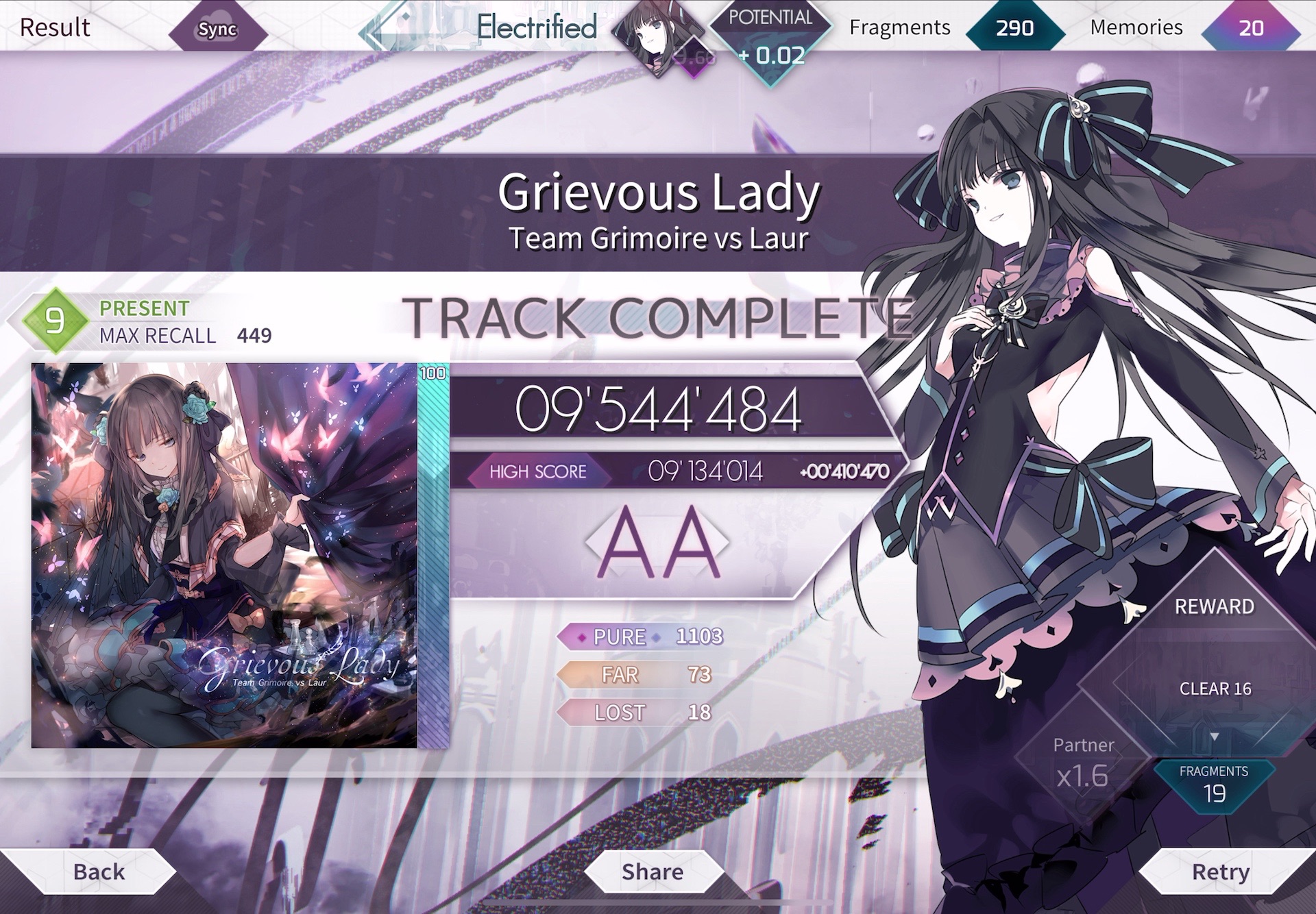 grievous lady present9 aa / c