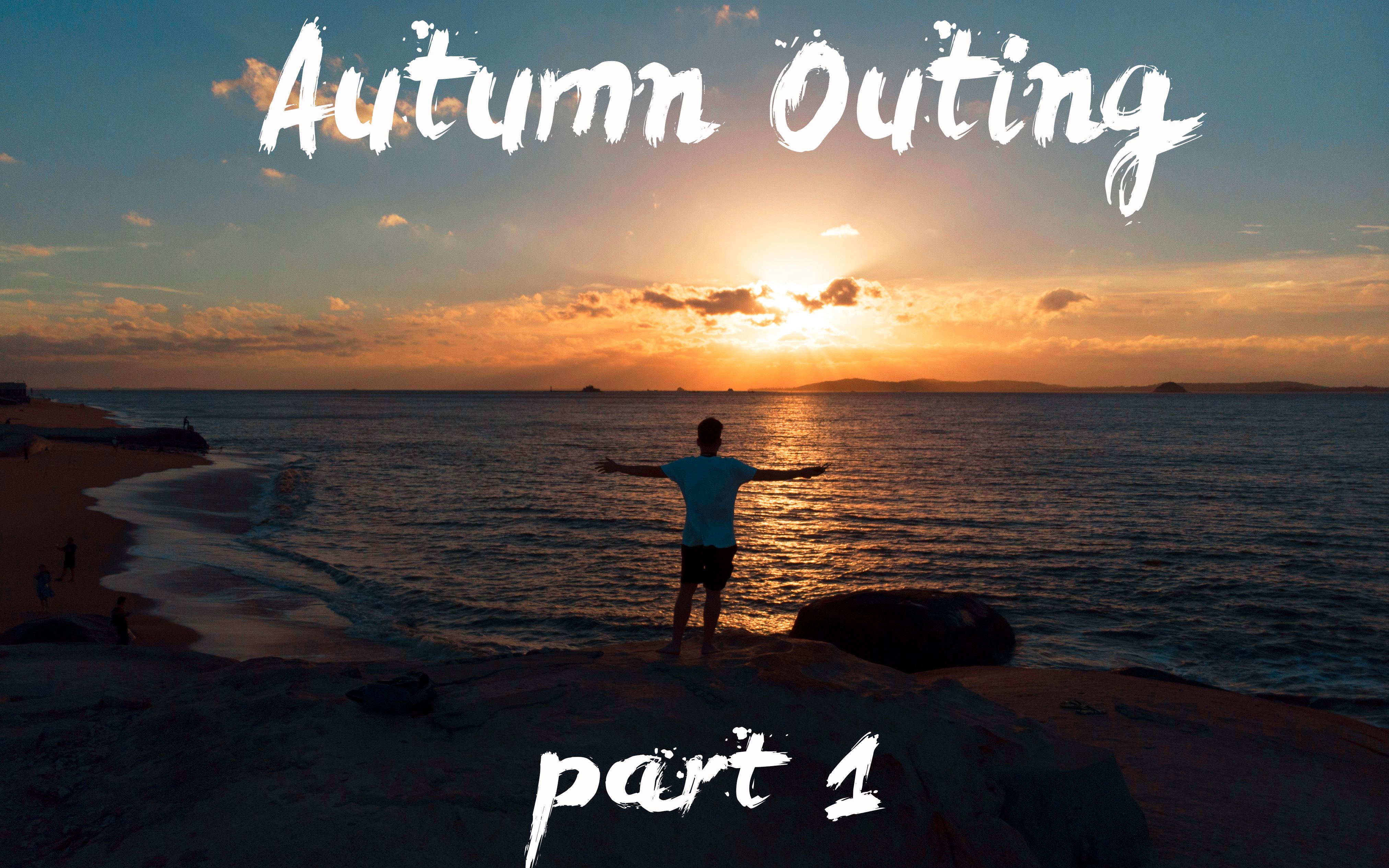 autumn outing vlog part1