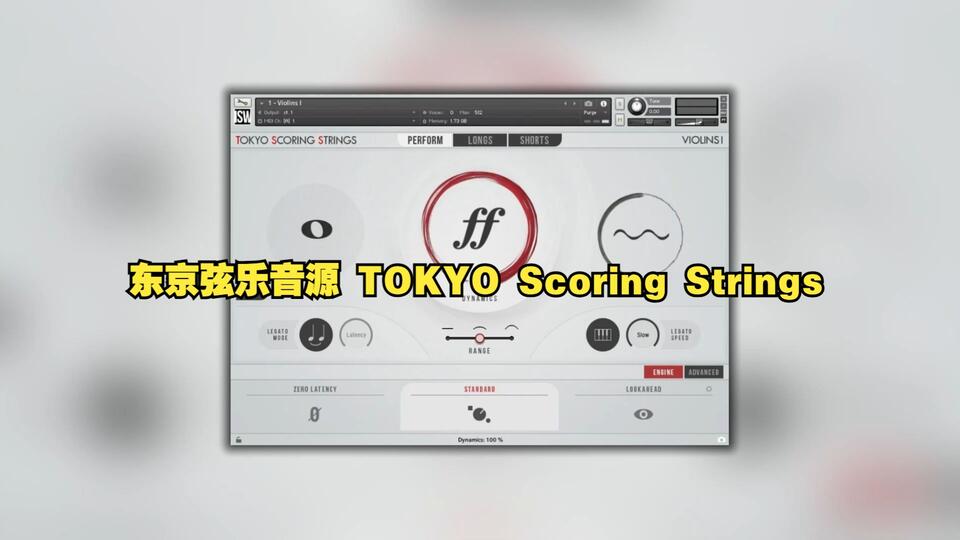 东京流行架子鼓音源/Tokyo Scoring Drum Kits/Kontakt音源_哔哩哔哩_bilibili