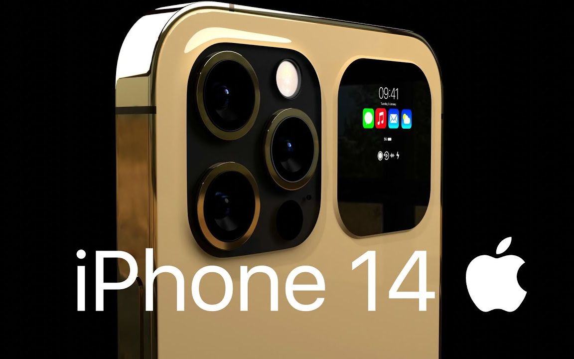 iphone14概念机图片图片