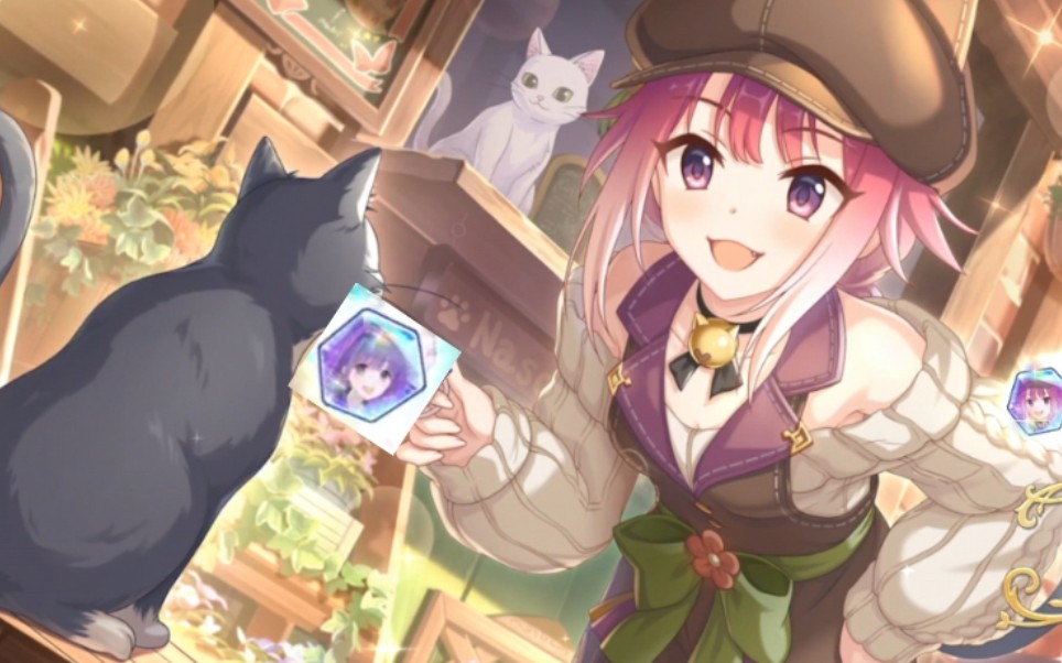 【公主连结】美空 咖啡猫 抽卡记录